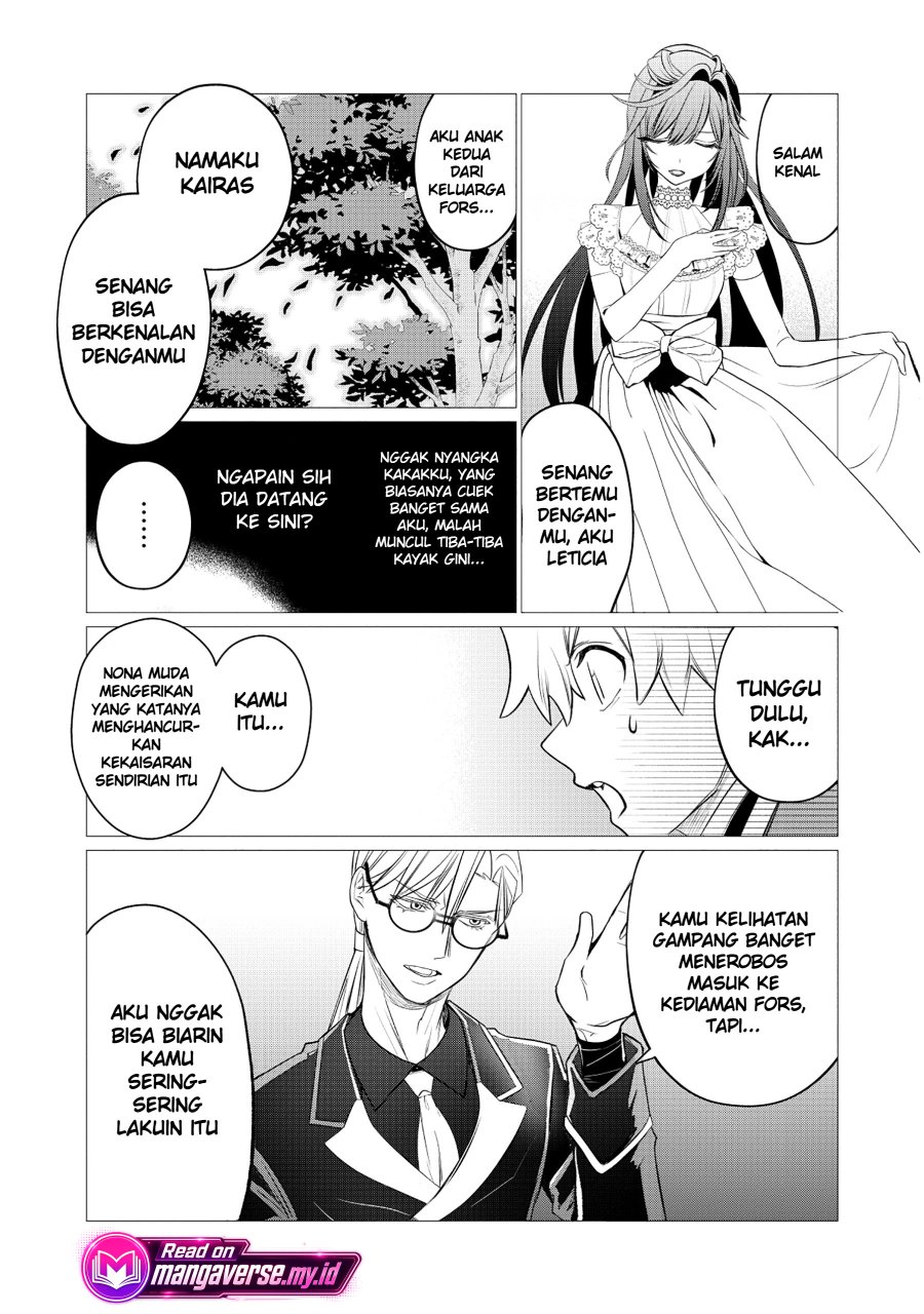 Shukuteki no Ie no Toushu wo Tsuma ni Moraimashita: Tsuma wa Karen de Hakanakute Yasashikute Kashikokute Kawaikute Saikou desu Chapter 2.2 halaman 6