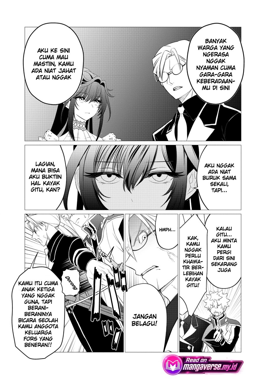 Shukuteki no Ie no Toushu wo Tsuma ni Moraimashita: Tsuma wa Karen de Hakanakute Yasashikute Kashikokute Kawaikute Saikou desu Chapter 2.2 halaman 7