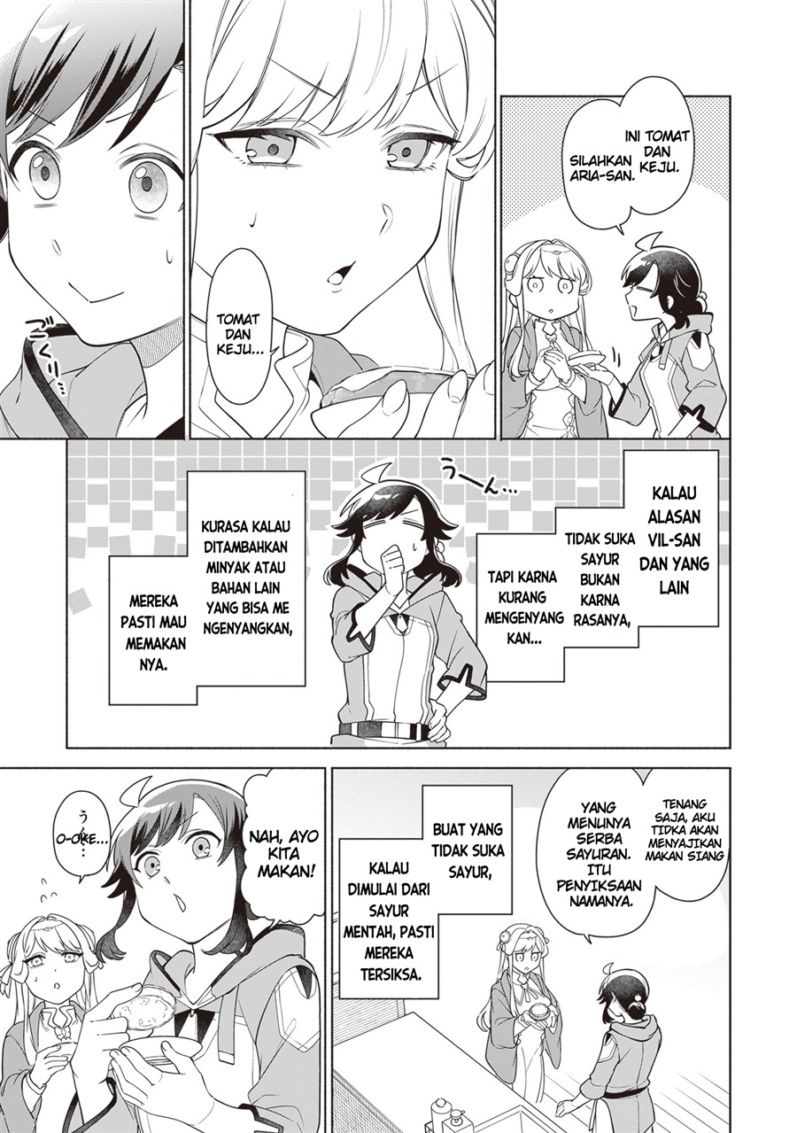 Suterare Seijo no Isekai Gohantabi Chapter 16 halaman 12