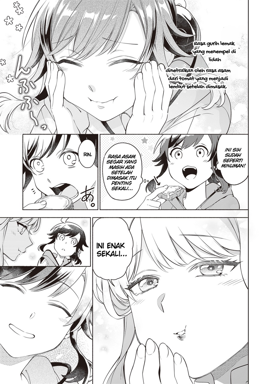 Suterare Seijo no Isekai Gohantabi Chapter 16 halaman 14
