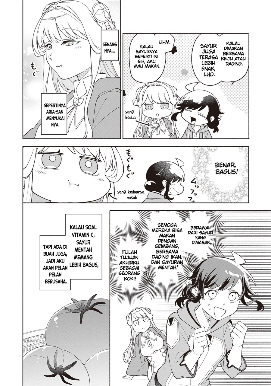 Suterare Seijo no Isekai Gohantabi Chapter 16 halaman 15