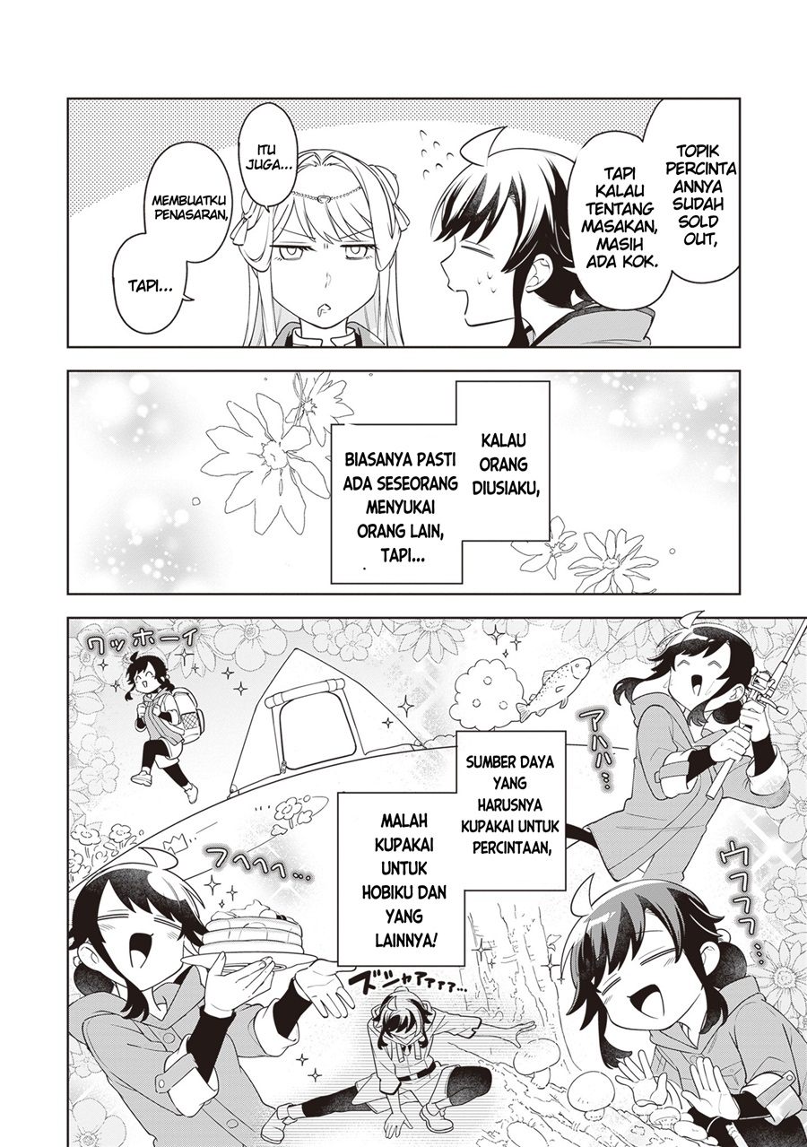 Suterare Seijo no Isekai Gohantabi Chapter 16 halaman 23