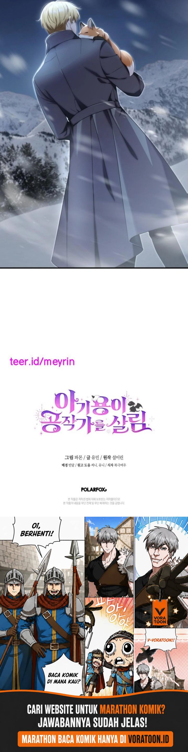 The Baby Dragon Save the Duke Family Chapter 13 halaman 18