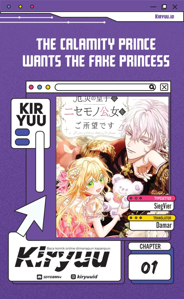 The Calamity Prince Desires the Fake Princess Chapter 1 halaman 1