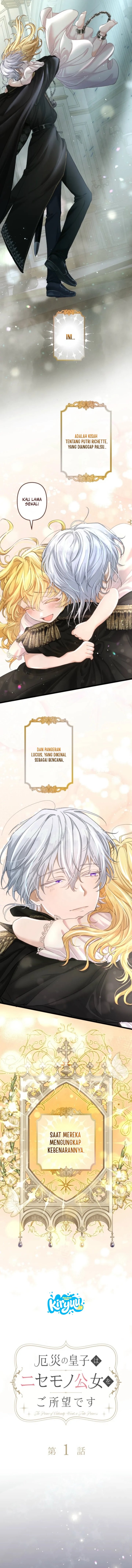 The Calamity Prince Desires the Fake Princess Chapter 1 halaman 6