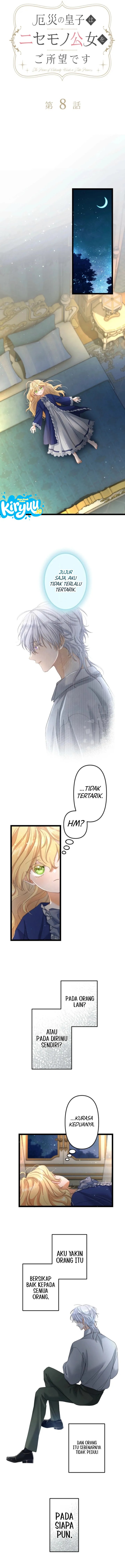 The Calamity Prince Desires the Fake Princess Chapter 8 halaman 5