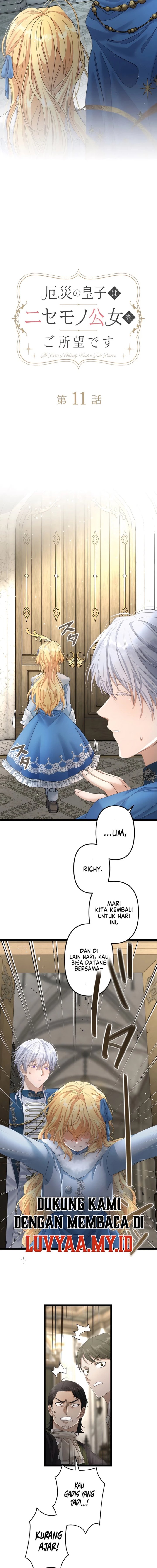 The Calamity Prince Desires the Fake Princess Chapter 11 halaman 5