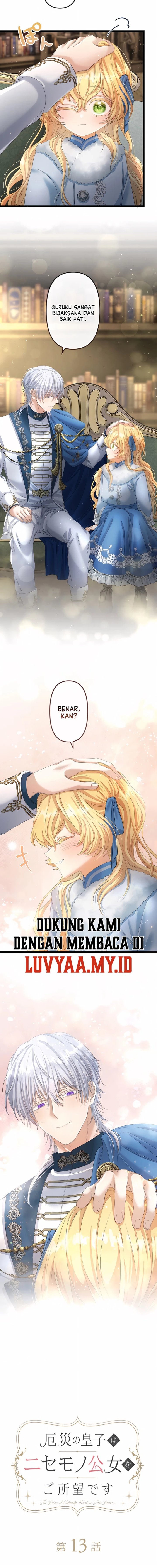 The Calamity Prince Desires the Fake Princess Chapter 13 halaman 5