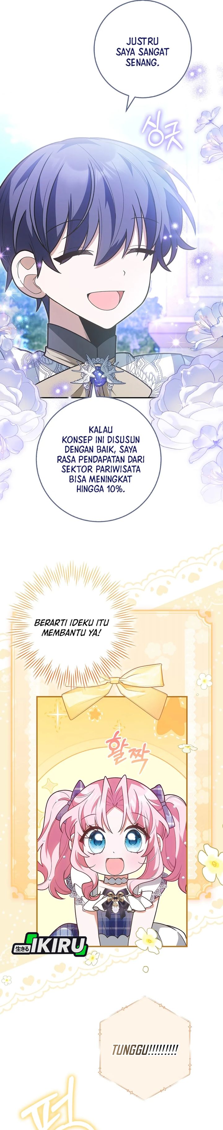 The Youngest Member Filming a Parenting Show Is Adorable Chapter 30 halaman 15