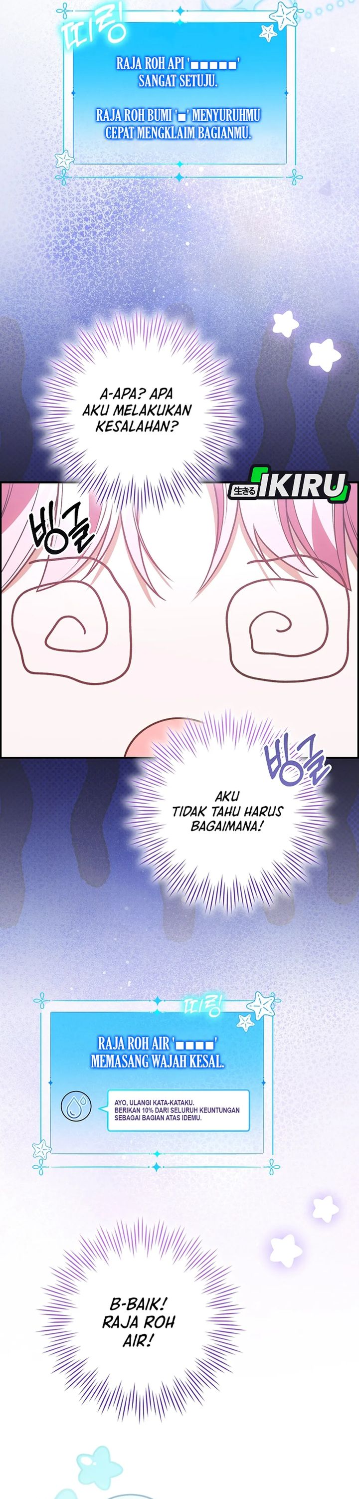 The Youngest Member Filming a Parenting Show Is Adorable Chapter 30 halaman 17