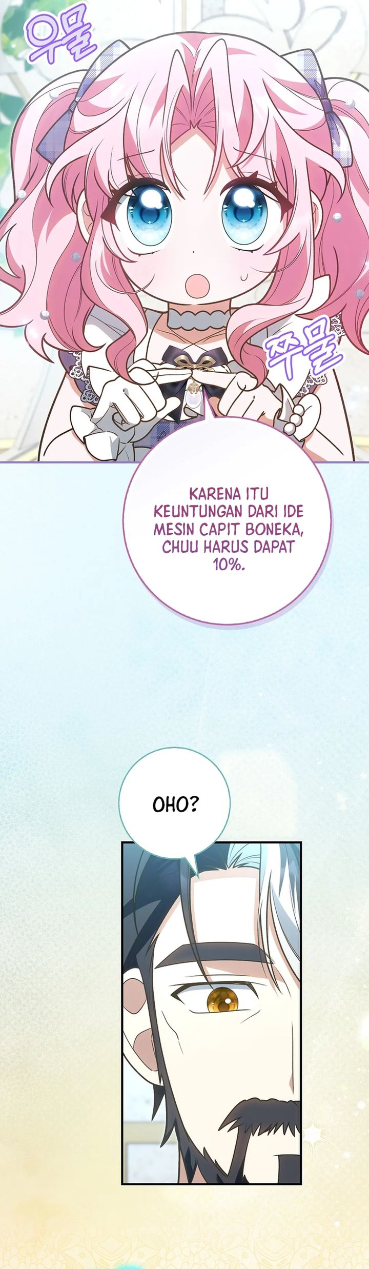 The Youngest Member Filming a Parenting Show Is Adorable Chapter 30 halaman 19