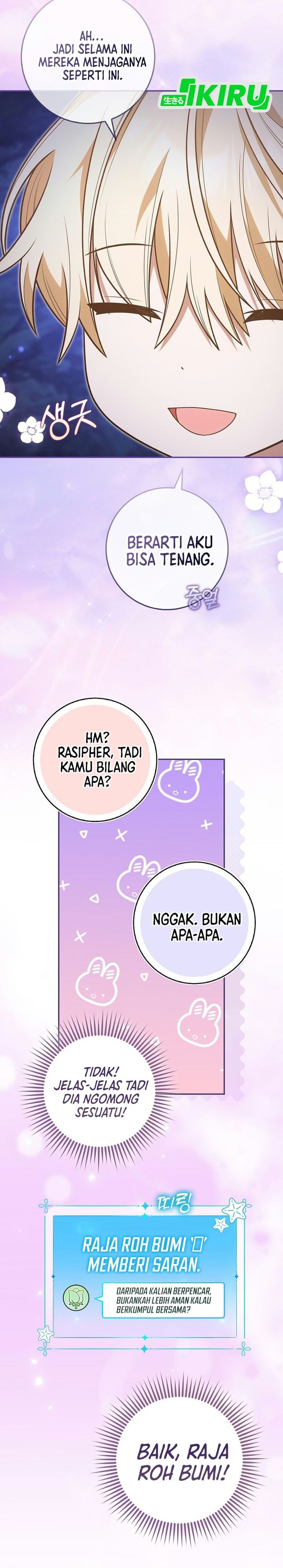 The Youngest Member Filming a Parenting Show Is Adorable Chapter 35 halaman 22