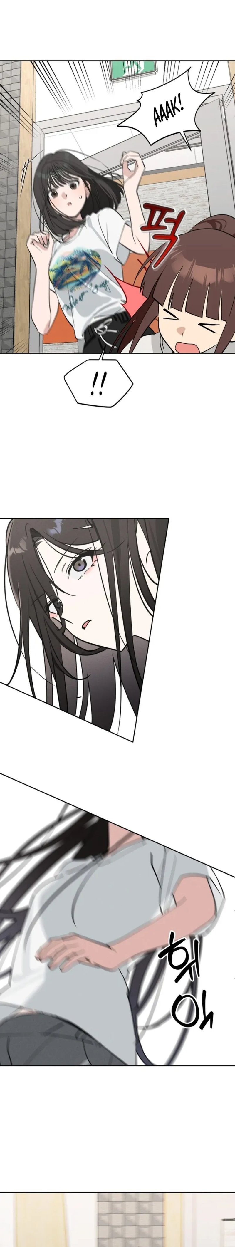 Today’s Han Yoil is a Woman Chapter 14 halaman 4