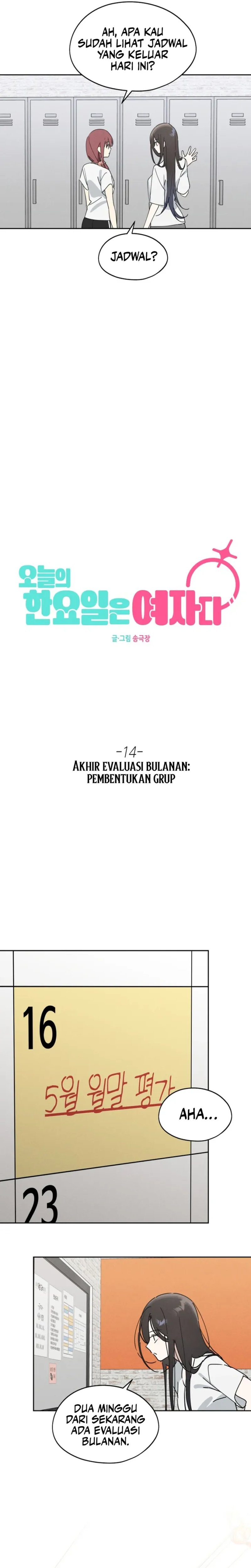 Today’s Han Yoil is a Woman Chapter 14 halaman 15