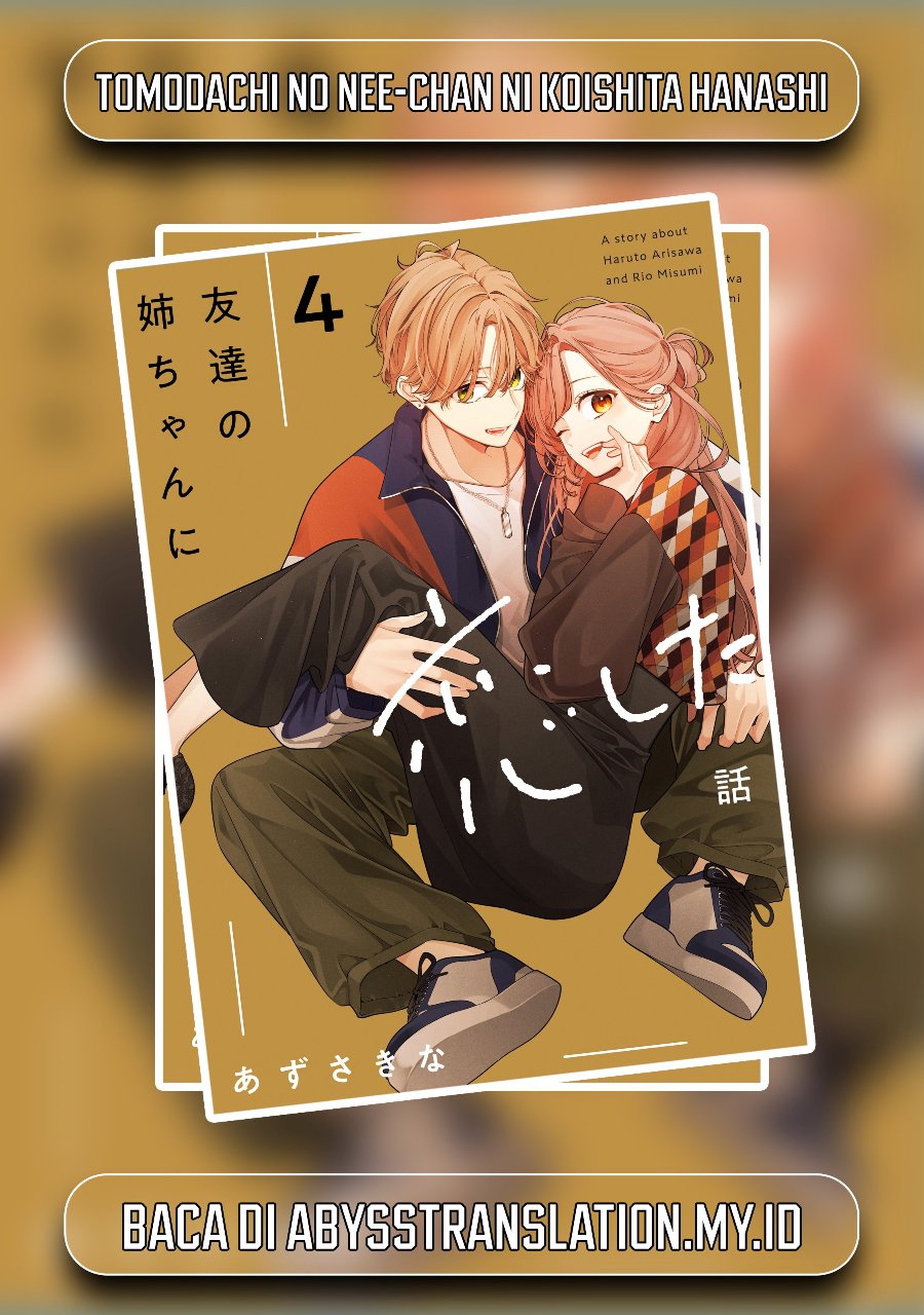 Tomodachi no Nee-chan ni Koishita Hanashi Chapter 4 halaman 1