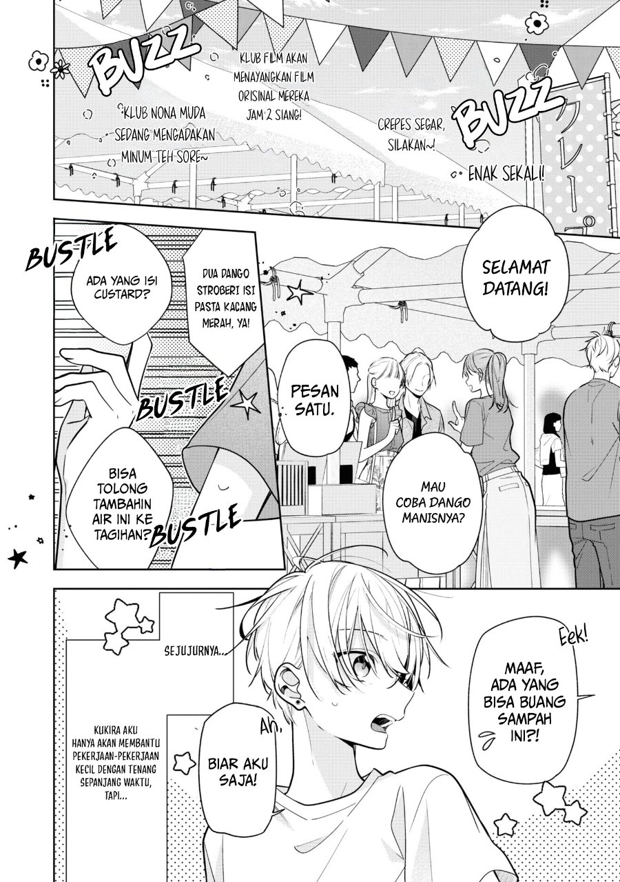 Tomodachi no Nee-chan ni Koishita Hanashi Chapter 4 halaman 7