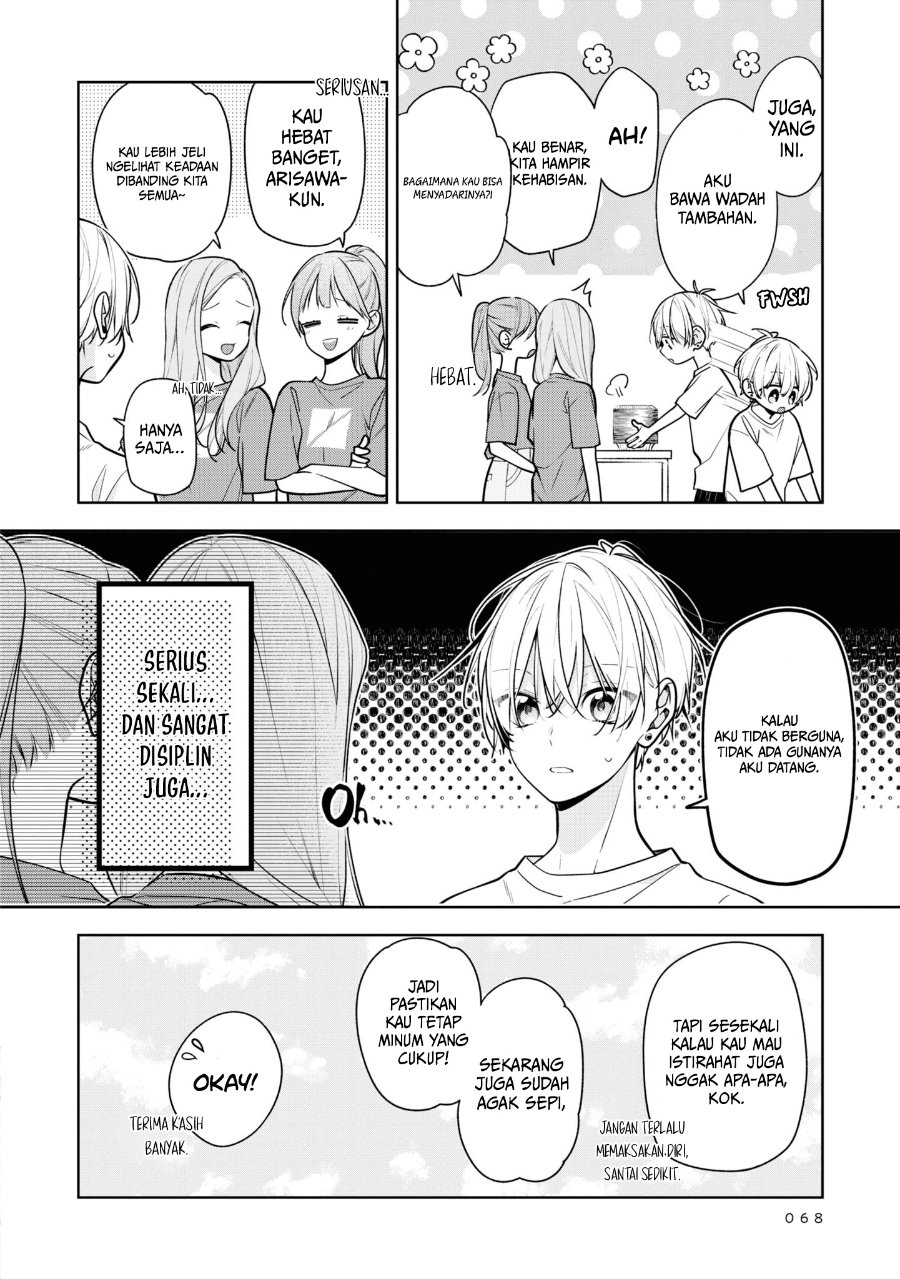 Tomodachi no Nee-chan ni Koishita Hanashi Chapter 4 halaman 9