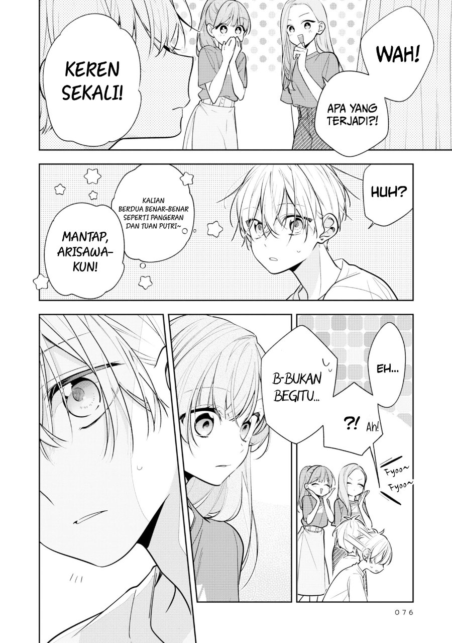 Tomodachi no Nee-chan ni Koishita Hanashi Chapter 4 halaman 17