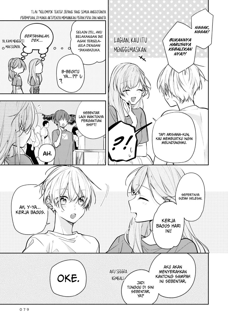Tomodachi no Nee-chan ni Koishita Hanashi Chapter 4 halaman 20