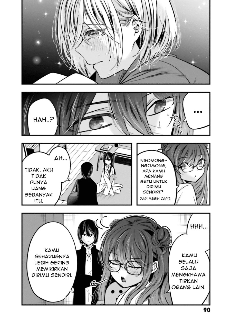 Tozaki-san wa Boku ni Dake Tsumetai Chapter 18 halaman 5