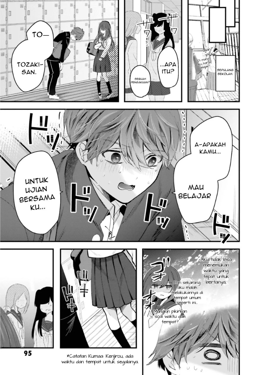 Tozaki-san wa Boku ni Dake Tsumetai Chapter 18 halaman 10