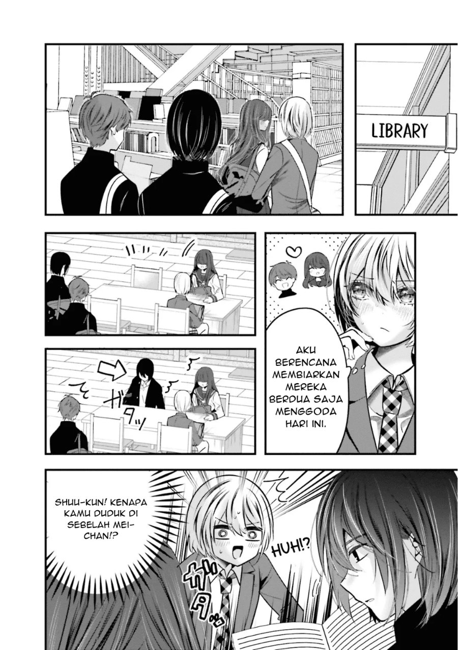 Tozaki-san wa Boku ni Dake Tsumetai Chapter 18 halaman 13