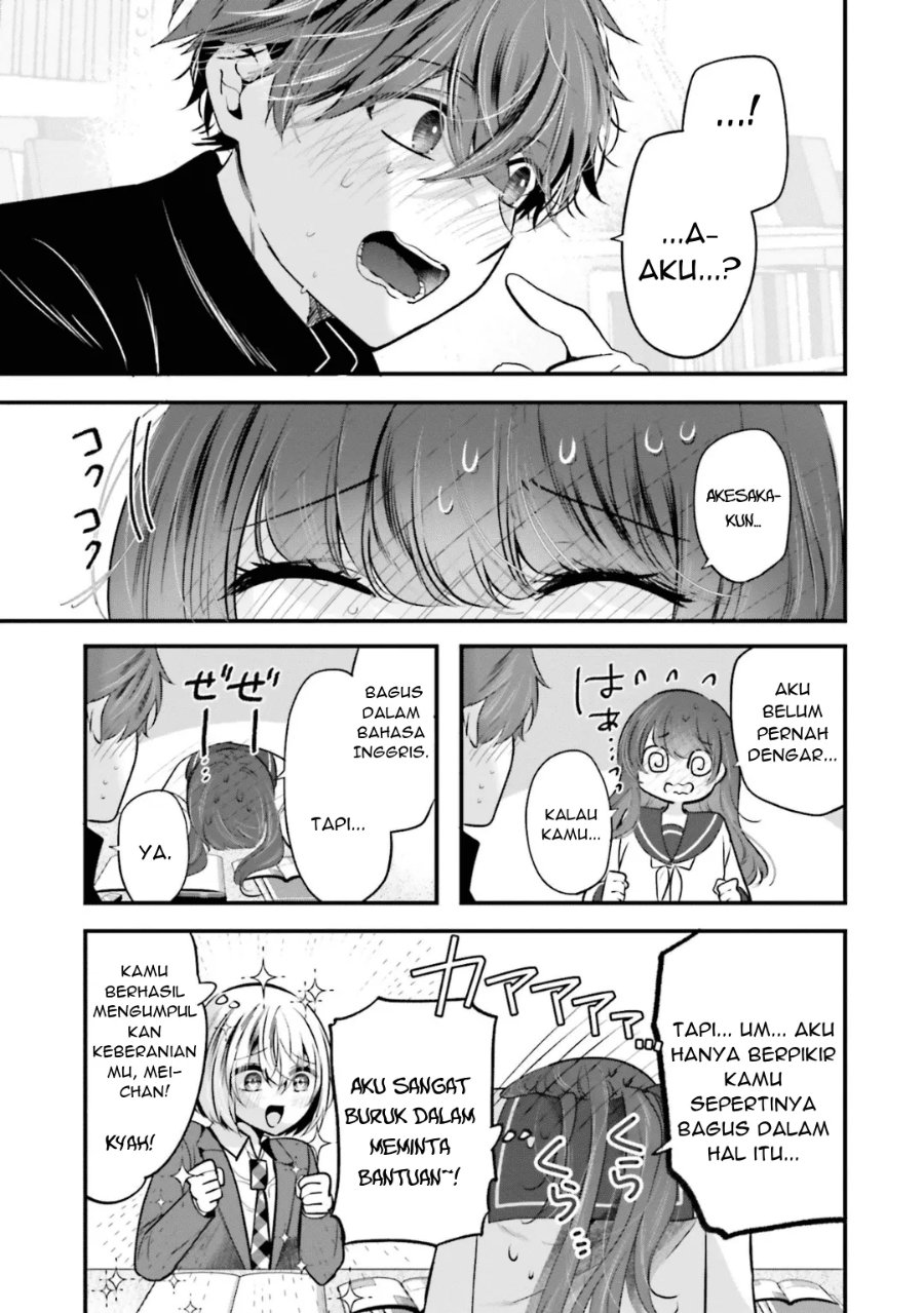 Tozaki-san wa Boku ni Dake Tsumetai Chapter 18 halaman 16
