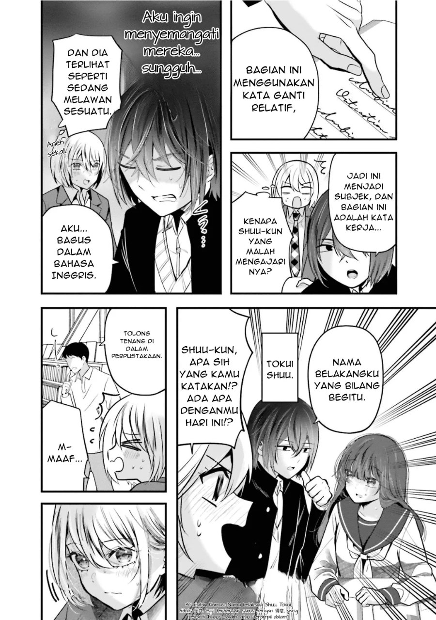 Tozaki-san wa Boku ni Dake Tsumetai Chapter 18 halaman 17