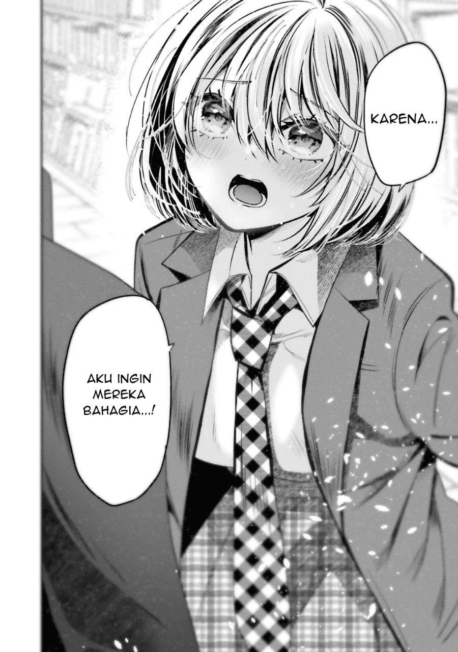 Tozaki-san wa Boku ni Dake Tsumetai Chapter 18 halaman 21