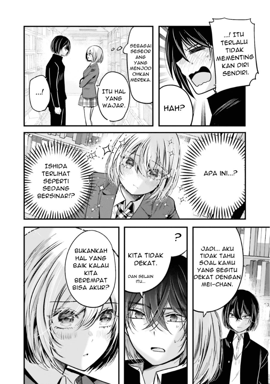 Tozaki-san wa Boku ni Dake Tsumetai Chapter 18 halaman 23