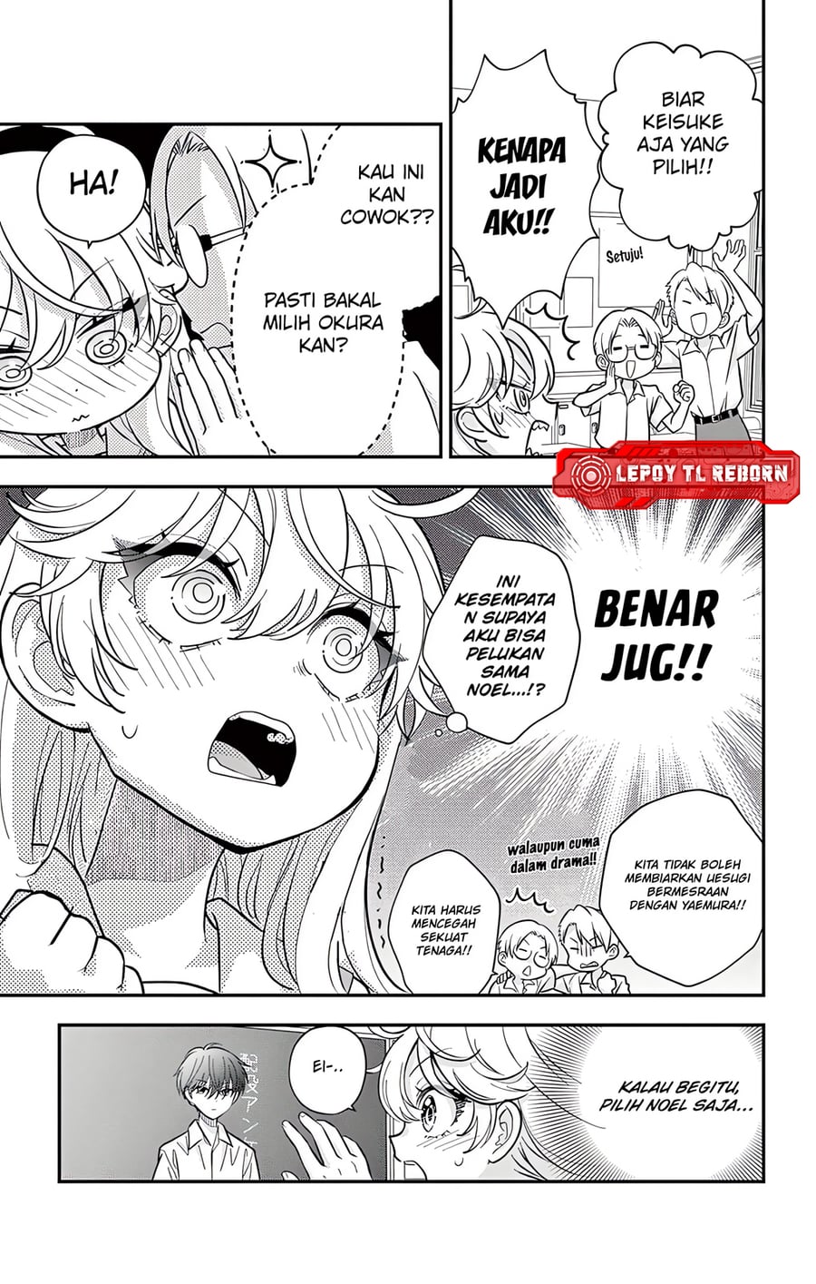 Uesugi-kun wa Onnanoko wo Yametai Chapter 28 halaman 5