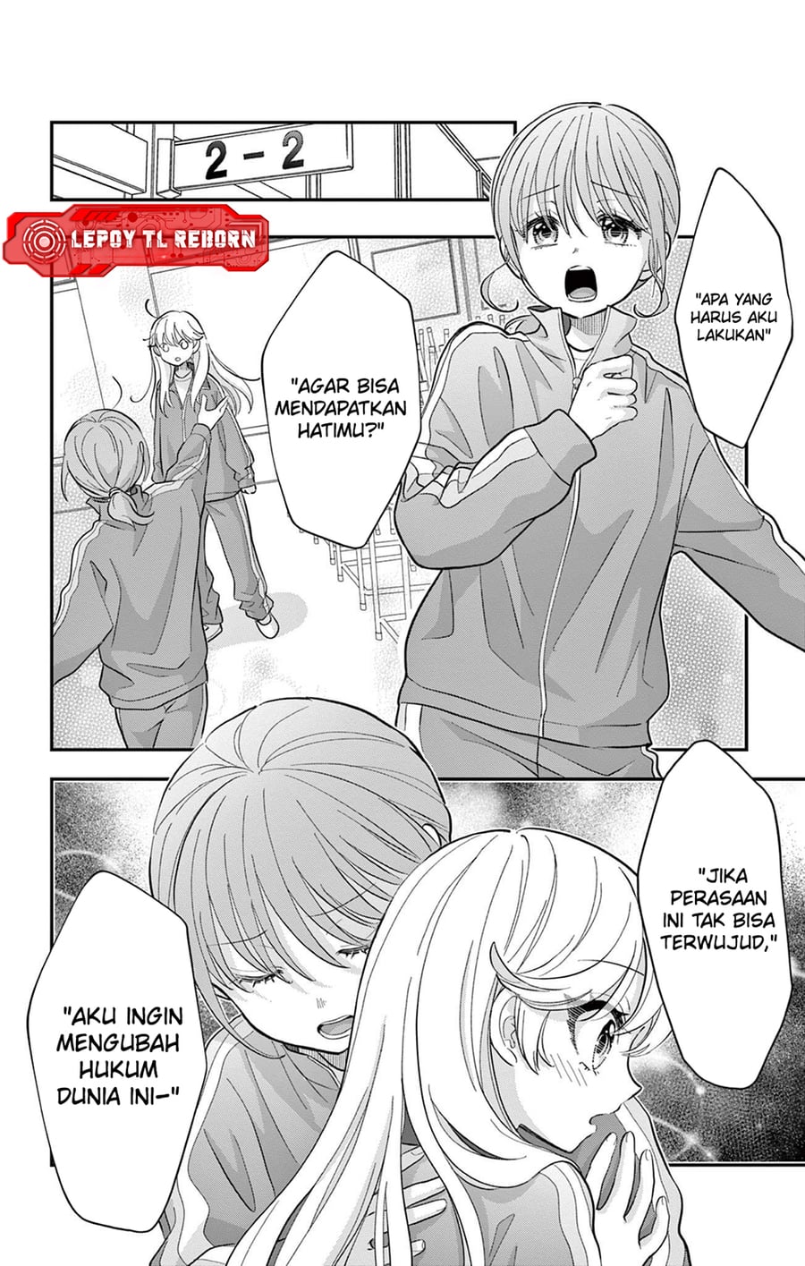 Uesugi-kun wa Onnanoko wo Yametai Chapter 30.2 halaman 1