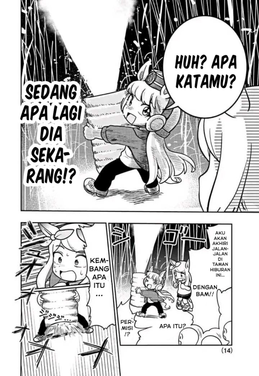Uma Musume - Pisupisu☆Supisupi - Gold Ship Chapter 8 halaman 14