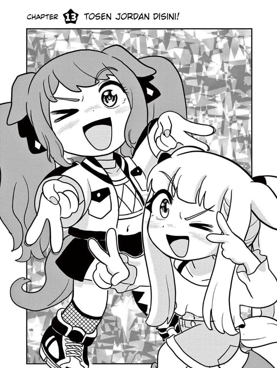 Uma Musume - Pisupisu☆Supisupi - Gold Ship Chapter 13 halaman 1