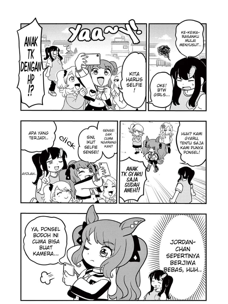 Uma Musume - Pisupisu☆Supisupi - Gold Ship Chapter 13 halaman 4