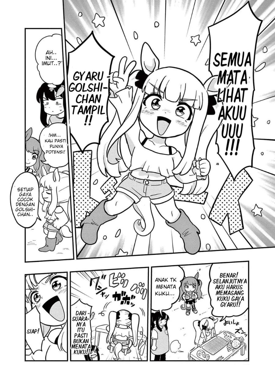 Uma Musume - Pisupisu☆Supisupi - Gold Ship Chapter 13 halaman 10
