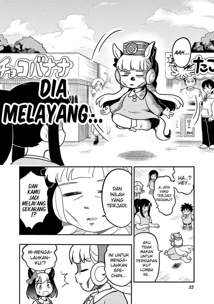 Uma Musume - Pisupisu☆Supisupi - Gold Ship Chapter 19 halaman 2