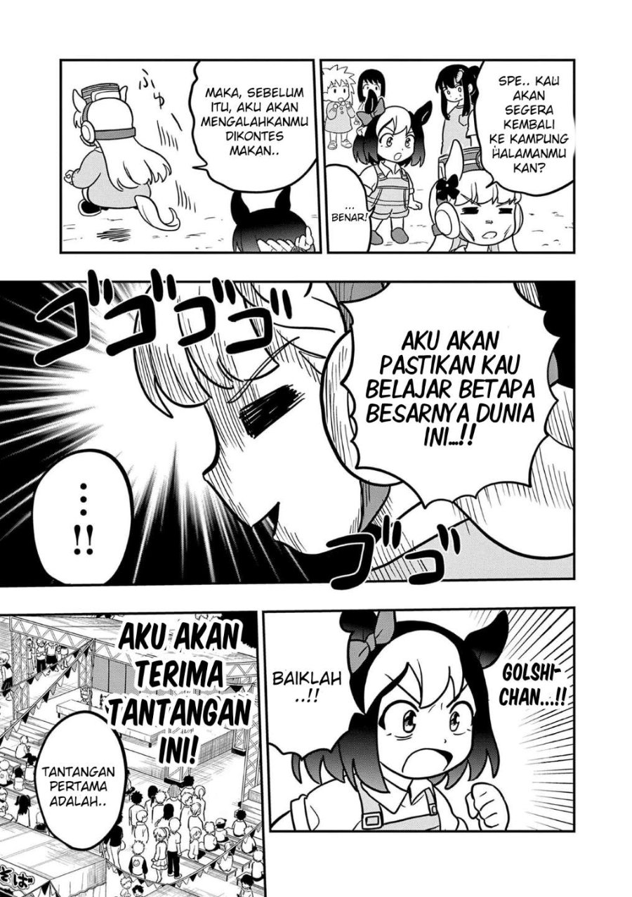 Uma Musume - Pisupisu☆Supisupi - Gold Ship Chapter 19 halaman 3