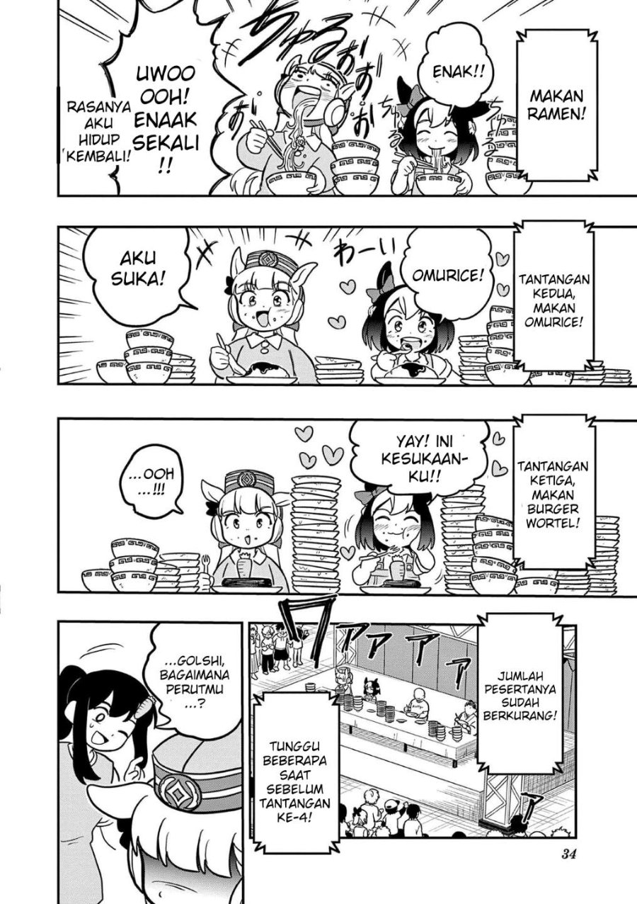 Uma Musume - Pisupisu☆Supisupi - Gold Ship Chapter 19 halaman 4