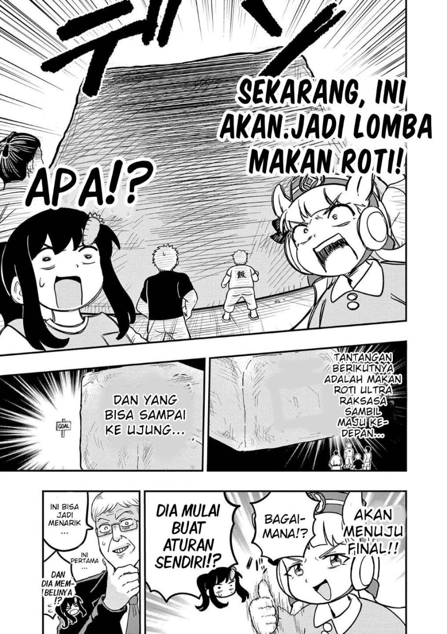 Uma Musume - Pisupisu☆Supisupi - Gold Ship Chapter 19 halaman 7