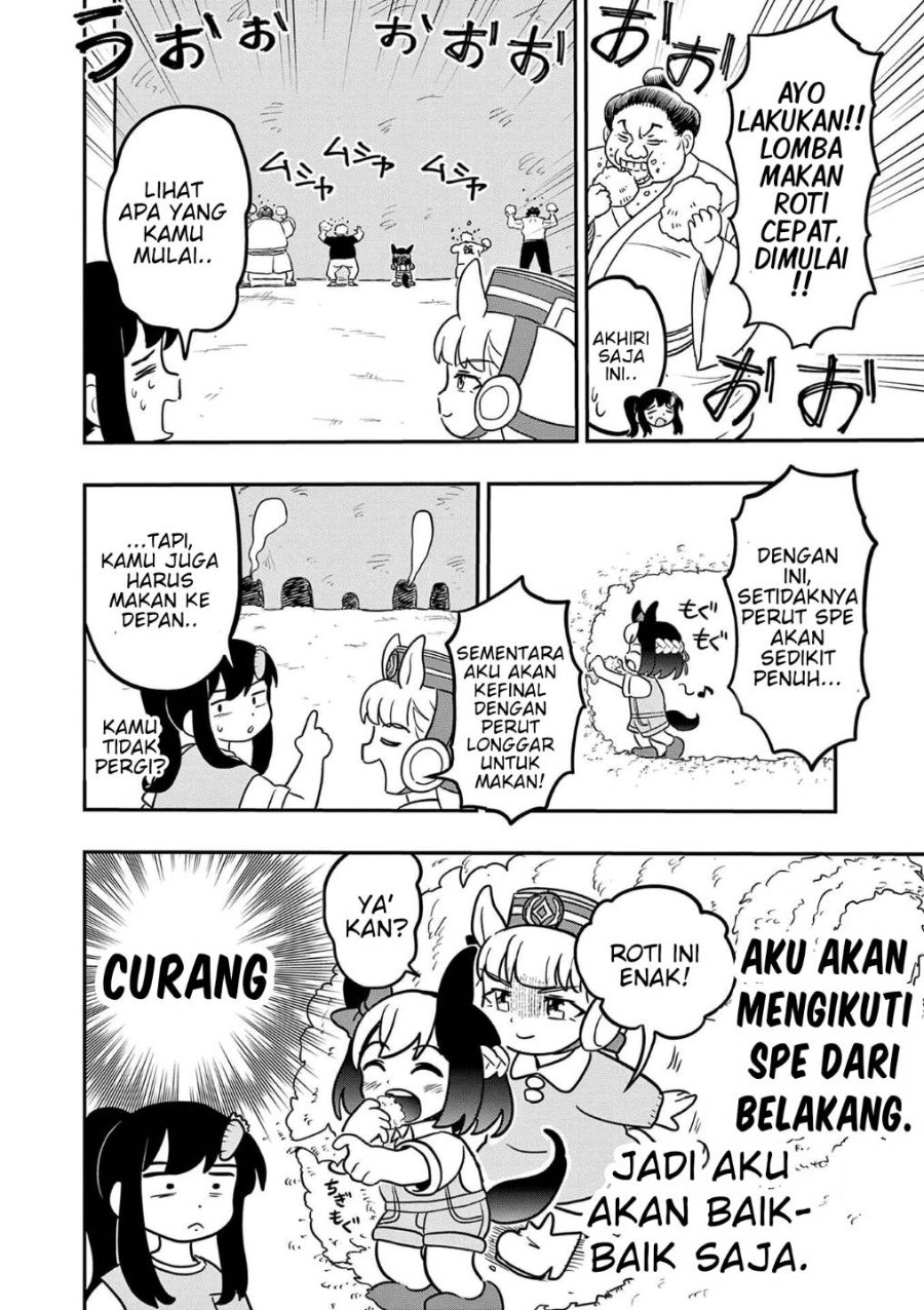 Uma Musume - Pisupisu☆Supisupi - Gold Ship Chapter 19 halaman 8