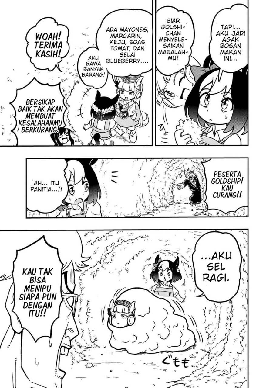 Uma Musume - Pisupisu☆Supisupi - Gold Ship Chapter 19 halaman 9