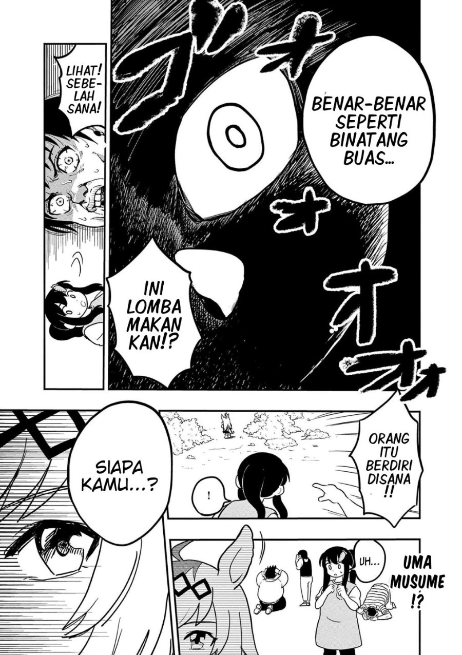 Uma Musume - Pisupisu☆Supisupi - Gold Ship Chapter 19 halaman 13