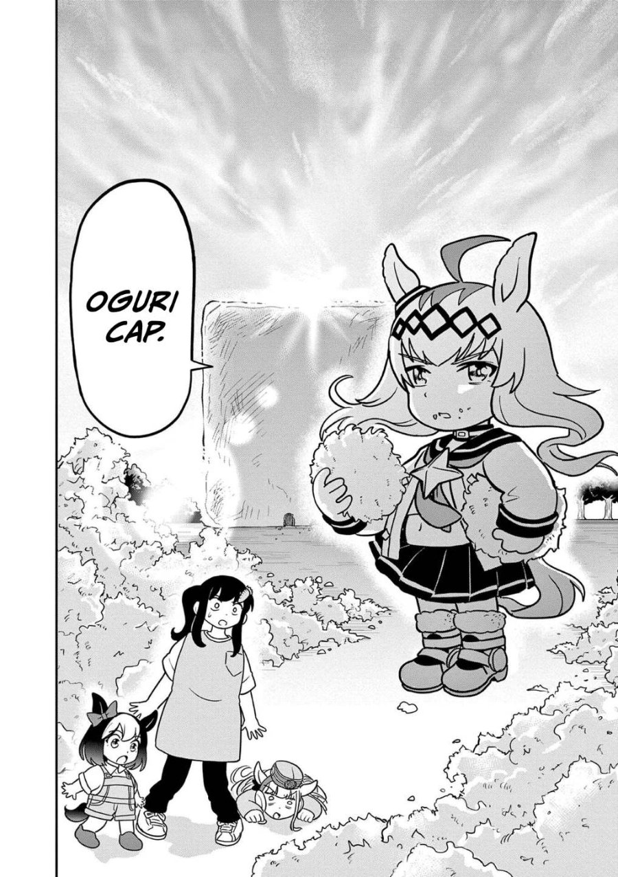 Uma Musume - Pisupisu☆Supisupi - Gold Ship Chapter 19 halaman 14