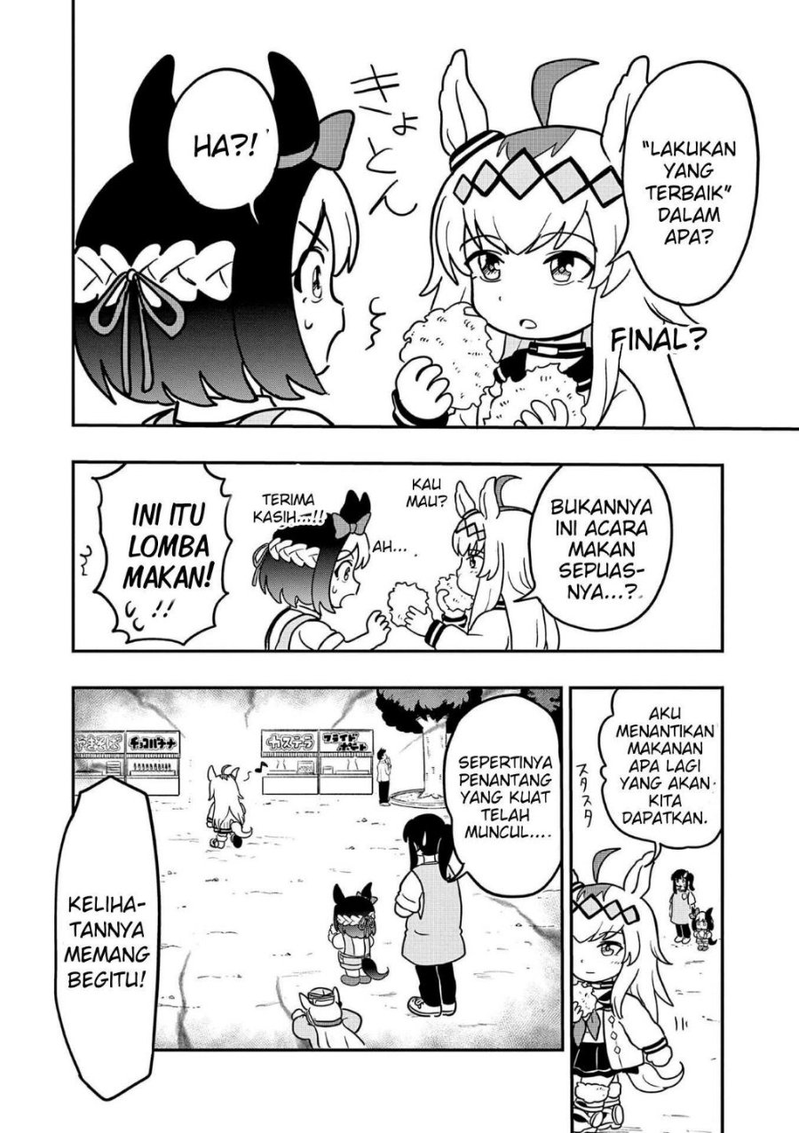 Uma Musume - Pisupisu☆Supisupi - Gold Ship Chapter 20 halaman 2
