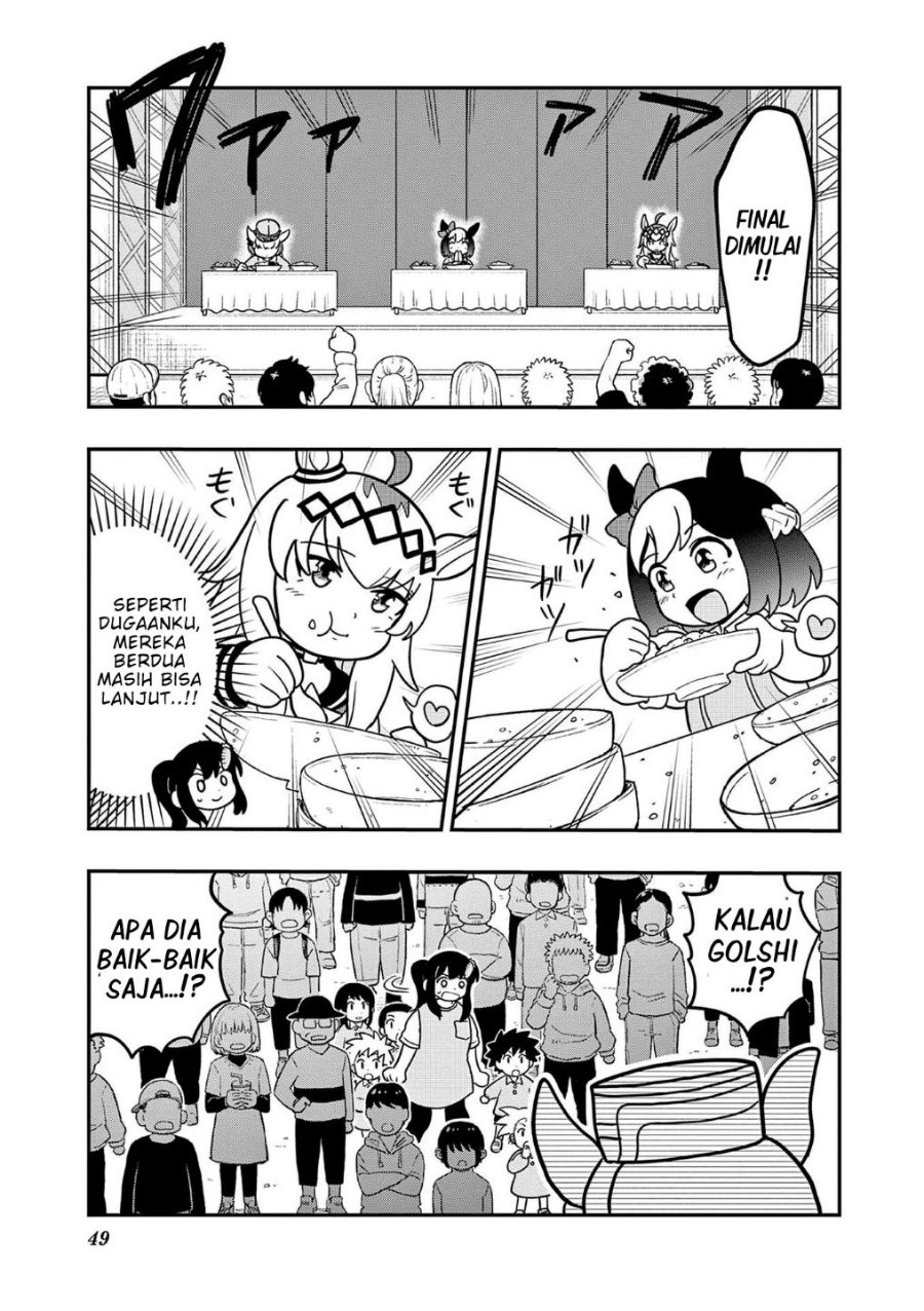 Uma Musume - Pisupisu☆Supisupi - Gold Ship Chapter 20 halaman 3