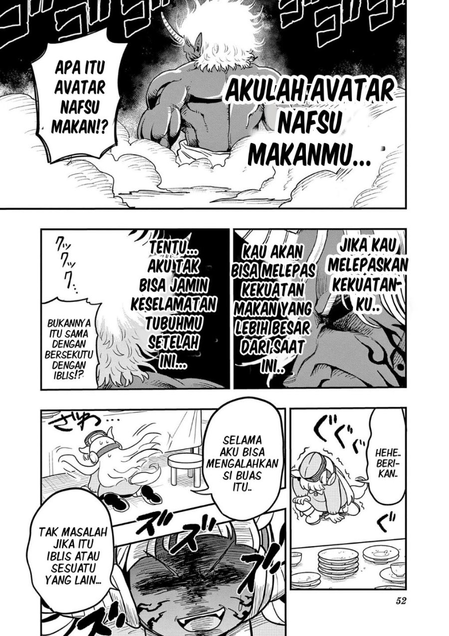 Uma Musume - Pisupisu☆Supisupi - Gold Ship Chapter 20 halaman 6