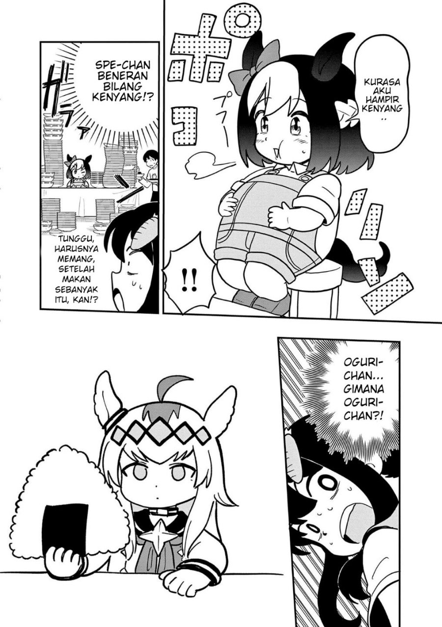 Uma Musume - Pisupisu☆Supisupi - Gold Ship Chapter 20 halaman 10