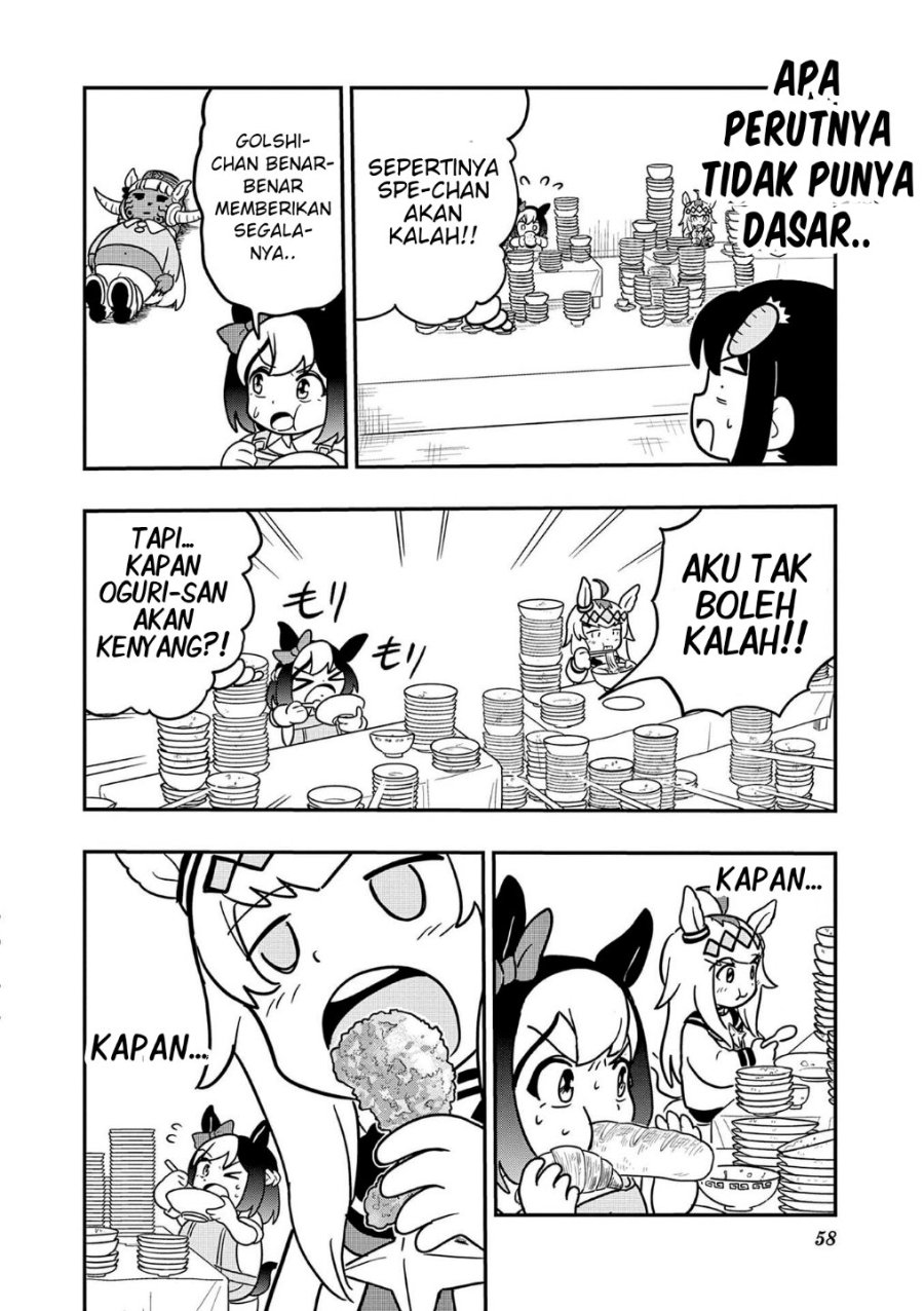 Uma Musume - Pisupisu☆Supisupi - Gold Ship Chapter 20 halaman 12