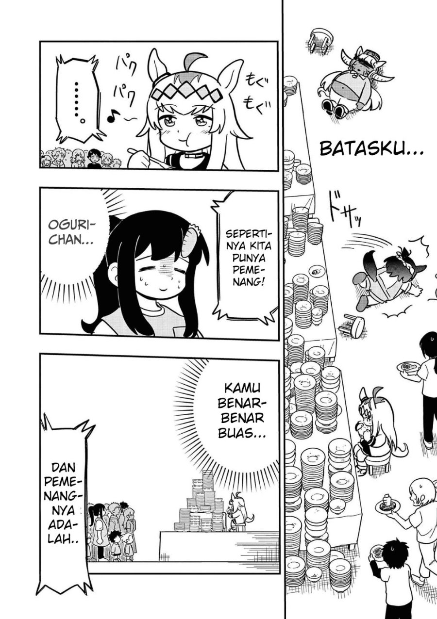 Uma Musume - Pisupisu☆Supisupi - Gold Ship Chapter 20 halaman 14
